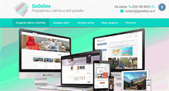 Desktop Screenshot of goonline.co.il